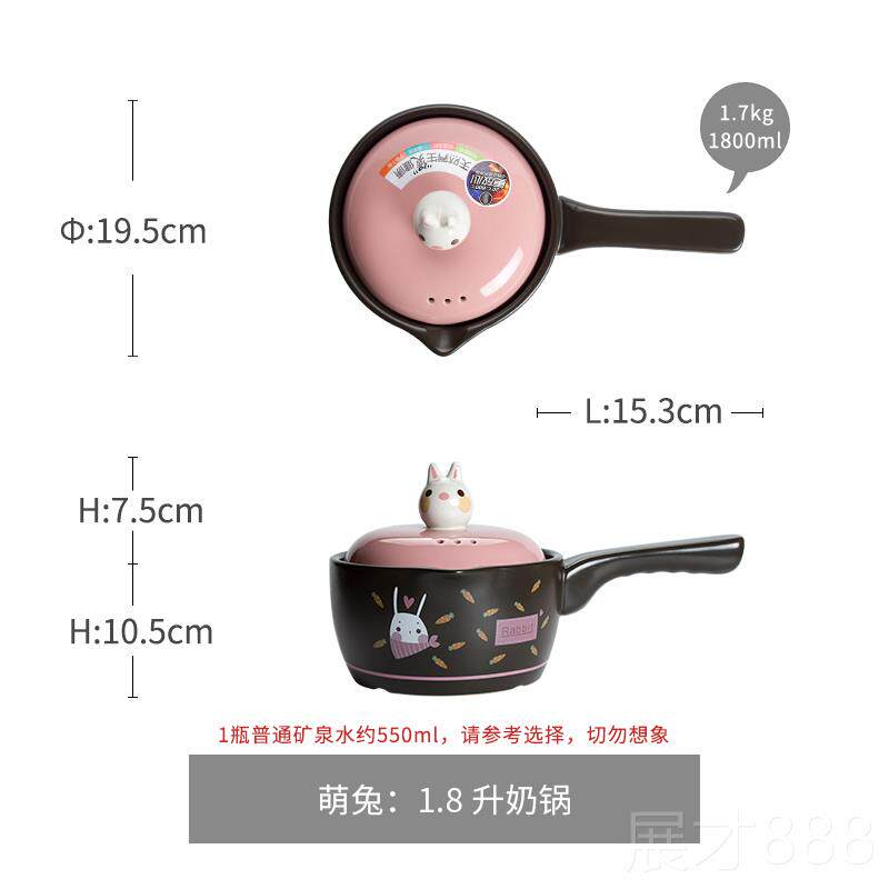 正品可爱高温砂家用陶锅瓷汤锅燃气炖熬粥煲汤锅焖锅汤煲锅卡耐通