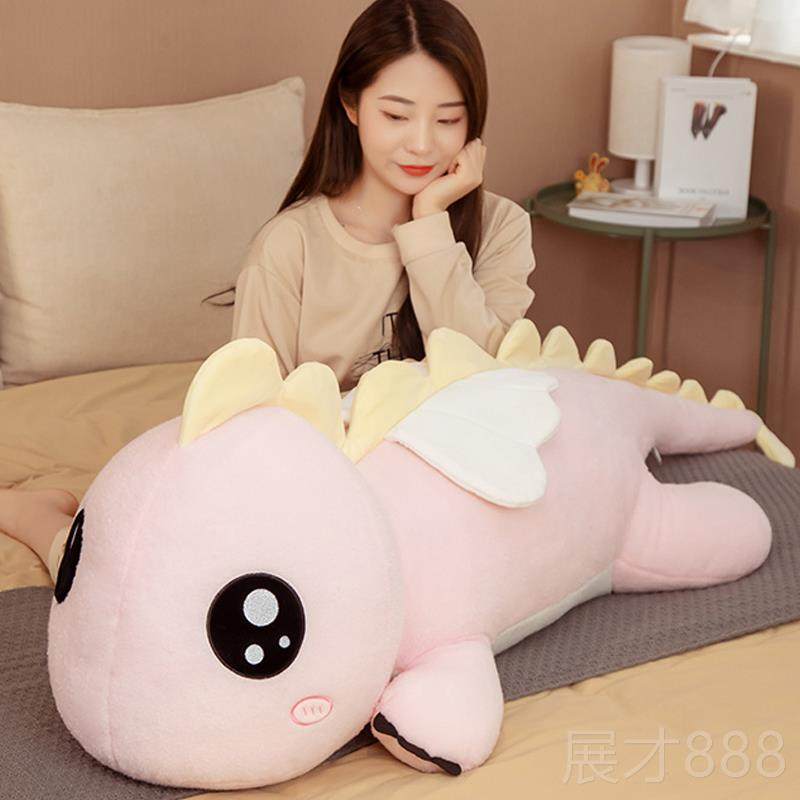 正品恐龙毛绒玩具公仔抱枕生女睡觉夹腿爱床上大布娃娃儿童可软玩