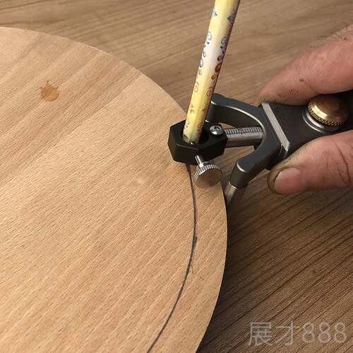 正品对HONGDUI木工DIY鸿直线圆两弧用划线器平行画线器多能工具功 - 封面