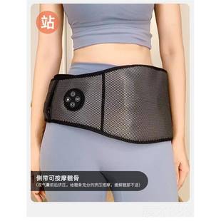 正品胯骨按摩电加热护髋臀大股骨器头理疗腿胯部髋关热敷节保暖仪