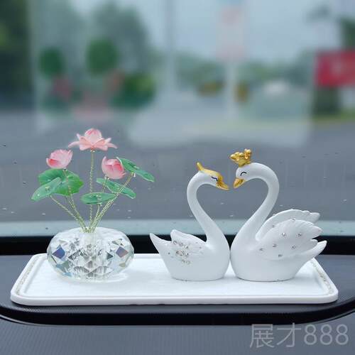 正品中国风车载花摆件 简香约风和谐荷优雅汽车品中控台装饰 车载