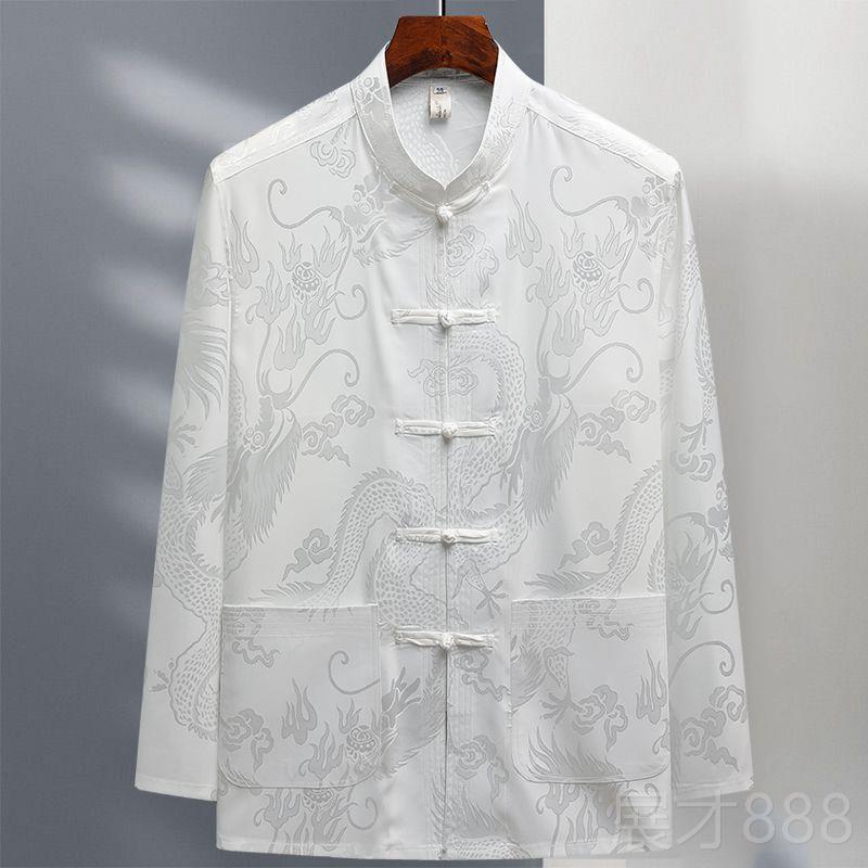 正品爸唐装老爷男冰丝长袖套装春夏中年复古风汉服爸老人爷晨练太