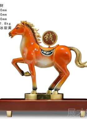 正品铜制马有钱摆件招财马客厅玄关办开公室设摆业上乔迁升职生日