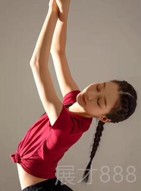 正品芳华舞蹈表演服装儿童练习成短人短袖裤服t恤代舞亦梦od现e同