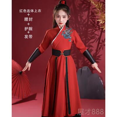 正品儿童志国服学汉服雪演龙吟舞蹈出扇子舞三字经红色小书童壮少