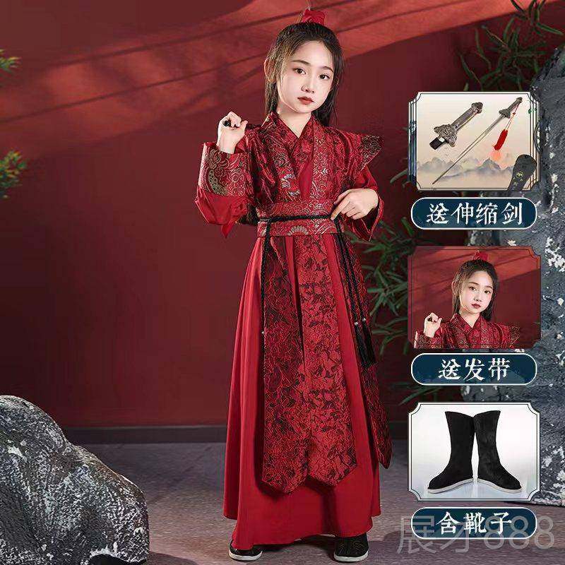 正品儿童汉女童花木兰服装仙侠女孩客飞鱼服co剑s装侠客古演出服