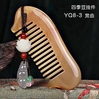 正品9.妈10教师节女神节礼妇物女生婆送女友蜜生日创意老婆媳妈定