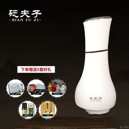 正品蓝手持式蓝石神腹部按摩仪石促进肠蠕道动，自动便携式腹部按