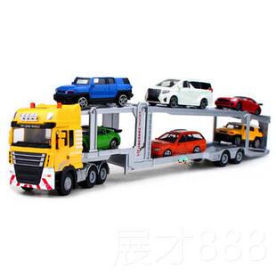 正品合金集装箱运模输车型邮政快递物流车车平板拖罐大油卡车货车