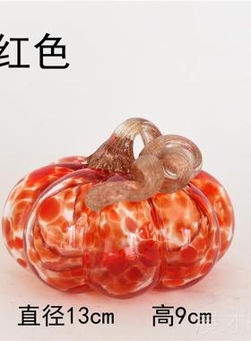 正品出口欧美色手彩工瓜琉璃摆南装饰品件玻璃工艺现代简约时尚样