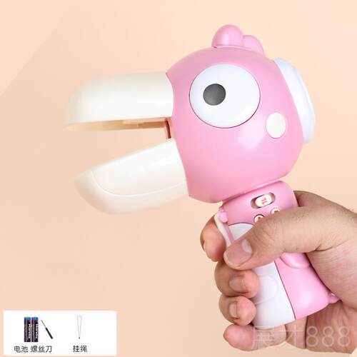 正品大嘴鸟变声器小叭可录趣味儿童话筒扩扬声器喇搞怪玩具口音哨