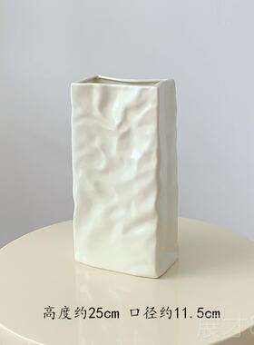 正品高级感陶简约奶干油皱纸袋瓷花瓶鲜花水培插花摆件客厅 干燥