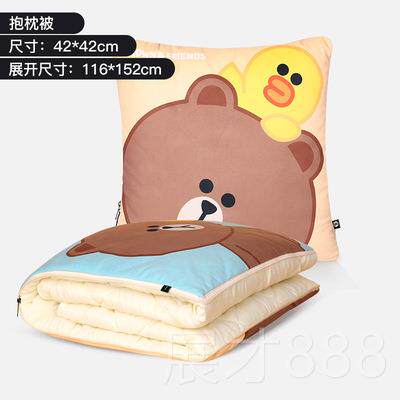 正品Line汽车枕被两用汽车头枕枕头多功二能汽车折叠头合一