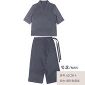身瘦 中餐厅饮服务修员工作显服茶楼馆饭店美容院师套装 正品 2023式