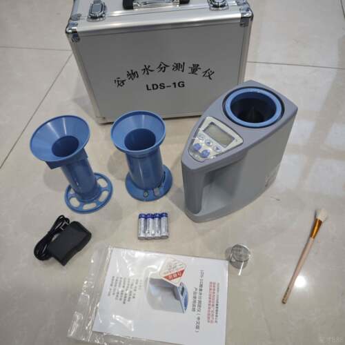 正品度DS-1G小麦粮食水分测量仪湿检测L仪水份测定测仪水分仪快速