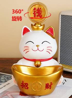 正品招财猫玄关匙收纳摆家招财件宝旺宅开业进礼物前台卧室摆设钥