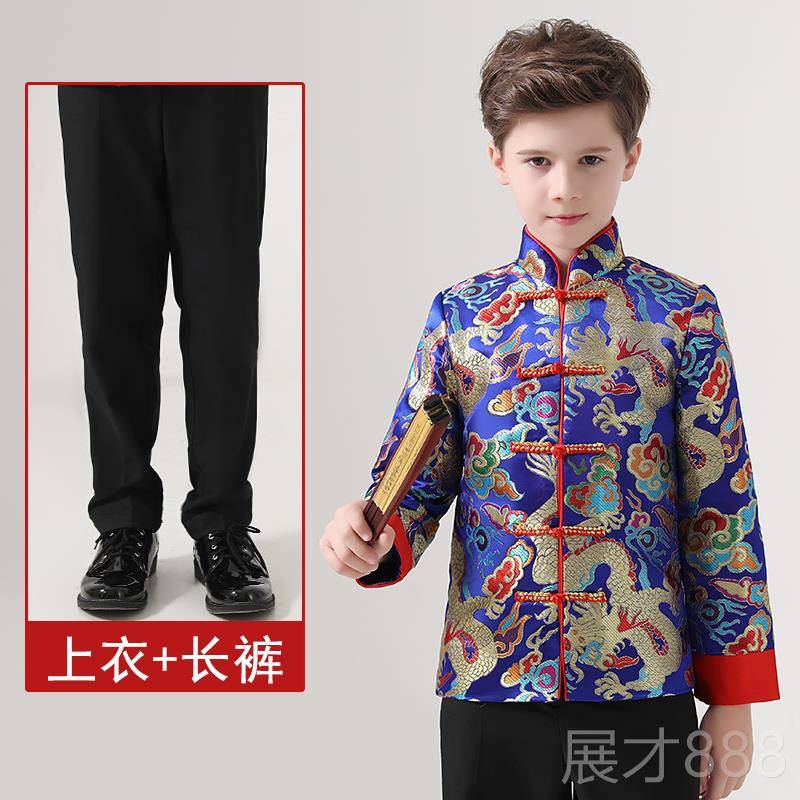 正品童唐装男童国风演出服20儿2表4新款国中学服中山装大合唱民族