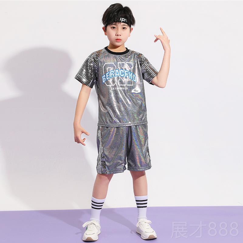 正品街舞儿童服演出服亮片男女童走秀套爵士舞架子潮鼓酷表帅装演