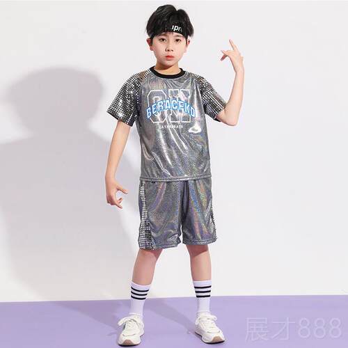 正品街舞儿童服演出服亮片男女童走秀套爵士舞架子潮鼓酷表帅装演