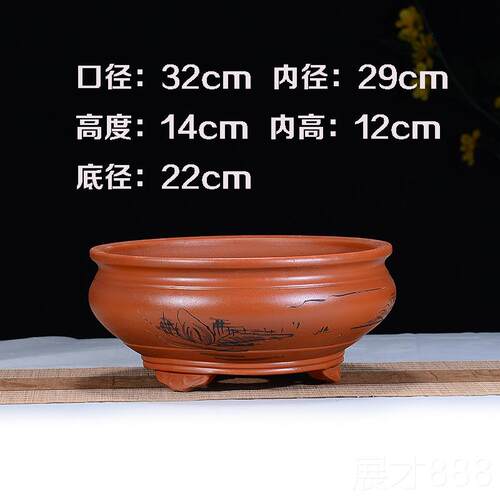 正品无孔盆花盆培碗莲盆金鱼缸睡莲铜钱草绿水萝肉多粗陶紫砂花陶