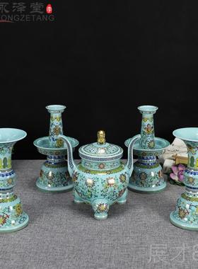 正品龙兰五贡陶瓷供佛炉青花瓷花瓶插立插檀香炉果盘蜡烛泉台摆佛