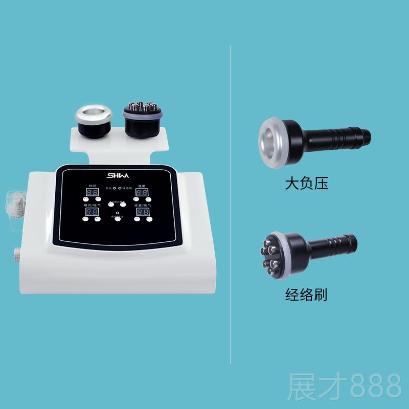 正品电动刮罐痧仪器经络刷身通用疏通仪全美容院做身体养生神拔按