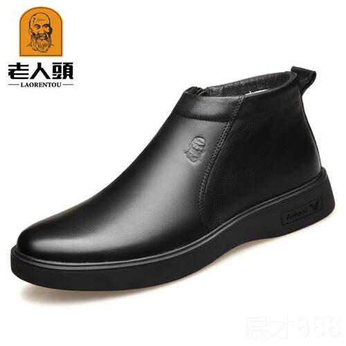 正品绒老人头鞋冬季新款商正装羊毛高男帮鞋务加保暖休闲棉皮鞋爸