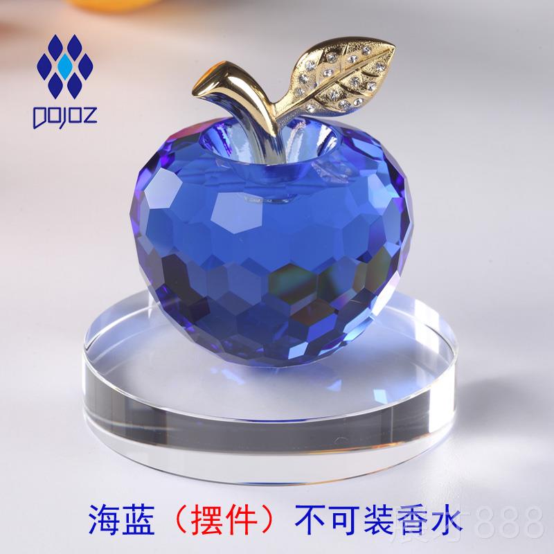 正品汽车件水晶苹果香摆水女车载内中控台车0上女神225新款车内饰