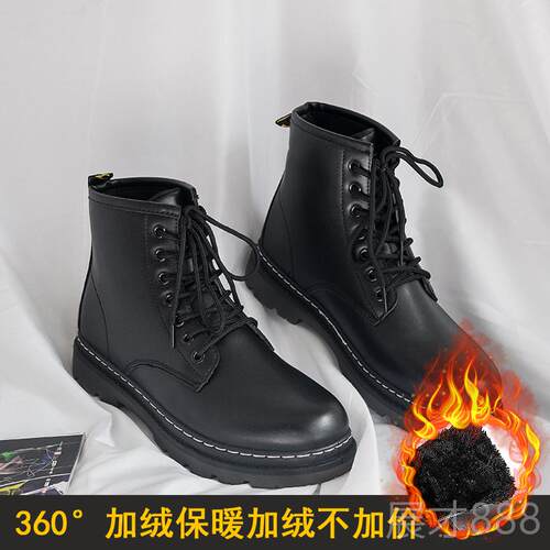 正品秋冬加s绒棉鞋色马红丁靴网英伦风皮黑靴雪地靴in工装高帮潮