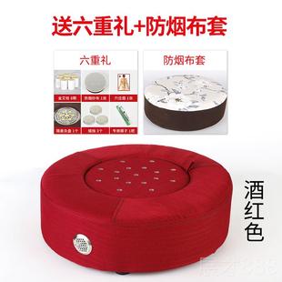 附6重礼 多色选择 家5颗金 艾灸椅子蒲团坐灸仪器4用熏蒸工具 正品
