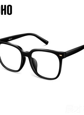 正品loh镜o防蓝光护目防辐射大黑框is风眼镜n素颜瘦脸网红男女框