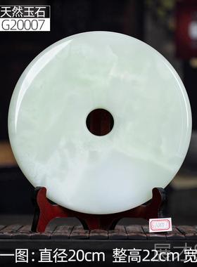 正品石诚记装玉石饰安扣平摆件乔迁新居礼创品意中式客厅酒柜家居