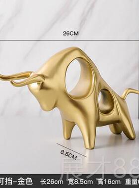 正品简约桌现代招财牛件玄书关客厅柜办公室面陈列家摆居红酒架装