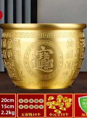 正品百缸黄铜聚米缸福招财财聚居宝盆福字缸摆件家用客厅大号存钱