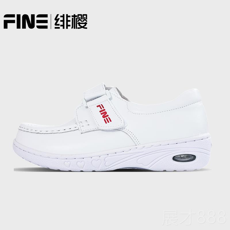 正品冬季款棉滑鞋累护士鞋冬款加绒加棉软底透气不脚防医护秋人员