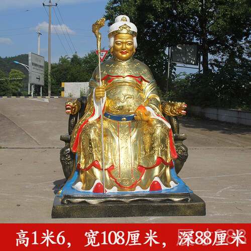 正品像寺庙60c土地公神像1.3米土地婆1.6m米福树德正神脂佛88土地