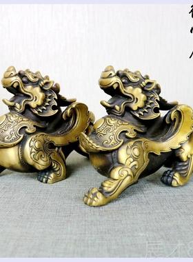 正品铜貔玄貅摆一对摆件件家纯居办公室家居装饰品摆件桌面关中式