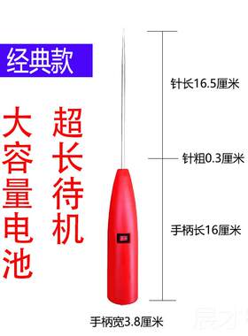 正品田宝电动纺臻织电捻杆皮福辊清洁器细纱纱卷毛棒绞针挡车工搅