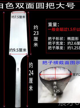 正品砖刀重庆大足传国白色把双面瓦刀孟砌墙用刀圆砌砖刀瓦工具工