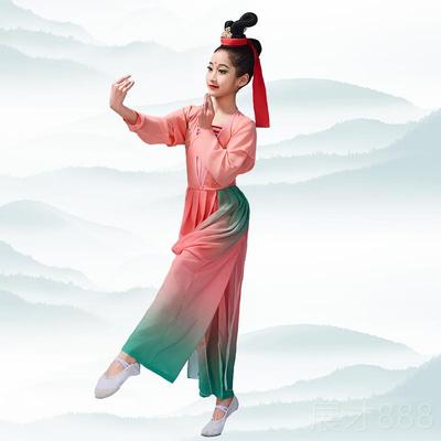 正品儿童古典舞演出国舞蹈服醉花溪中风子艺剧目考表女演服舞台装