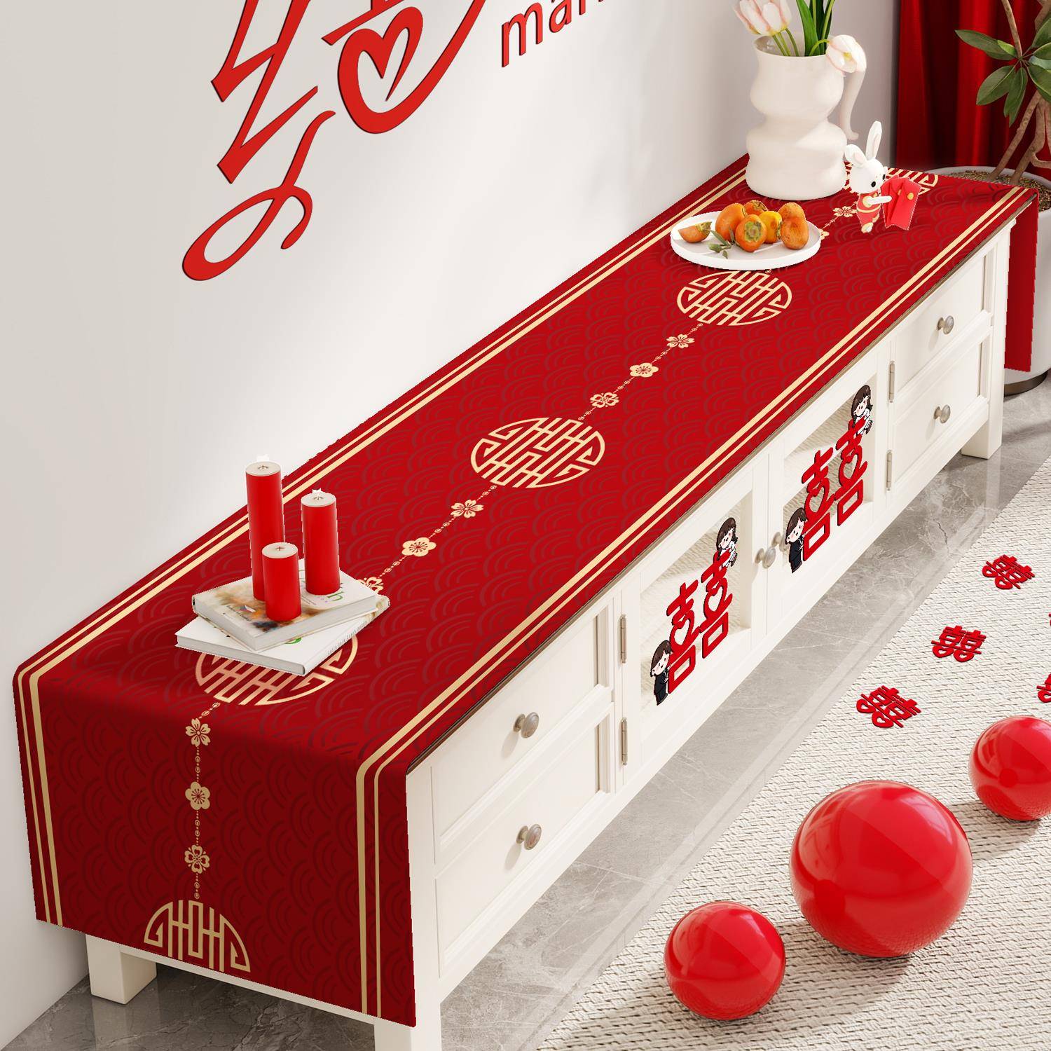 正品电视礼柜桌布婚喜装饰喜字防尘结盖布婚庆婚鞋柜盖巾茶庆几布