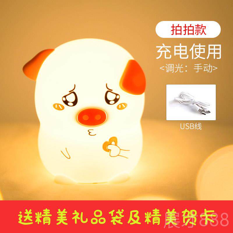 正品年生礼物少日女心生礼物女送给男生闺蜜朋友小创新意实用纪念