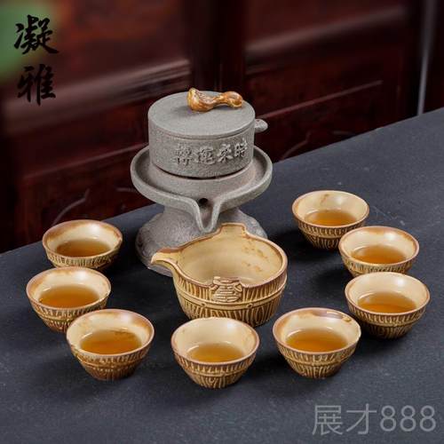 正品陶瓷石懒磨茶盘人半全自动茶具套装家用烫创意夫旋转防功泡茶