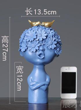 正品北抽象娃艺术品装饰摆件欧 娃意室内客厅酒柜办创公室样板房