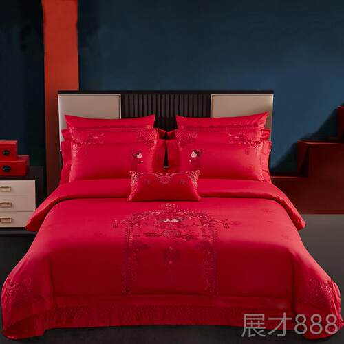 正品140子s支全棉婚庆件套大品红色刺绣婚房床上四用喜被结婚六十