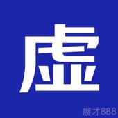 办椅公椅老板椅人体学工电脑椅木扶手大班牛 NAIGAO 正品 奈高实