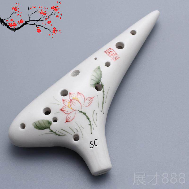 正品高12孔陶笛音C孔调SC二专业演奏级十乐器初学入门包教会6