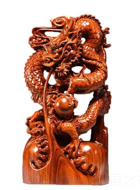 正品梨实木质雕刻办龙摆件生肖花工龙家居客厅公室装饰红木艺品送