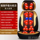 正品 康博尔按摩身器颈揉摩椎腰背部全多功能按仪捏按摩垫靠垫坐垫