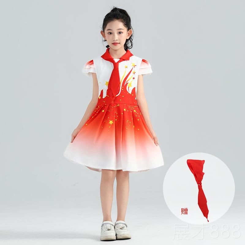 正品唱国庆儿童大合唱持演出服中国红小学表生班服合服运动会主人